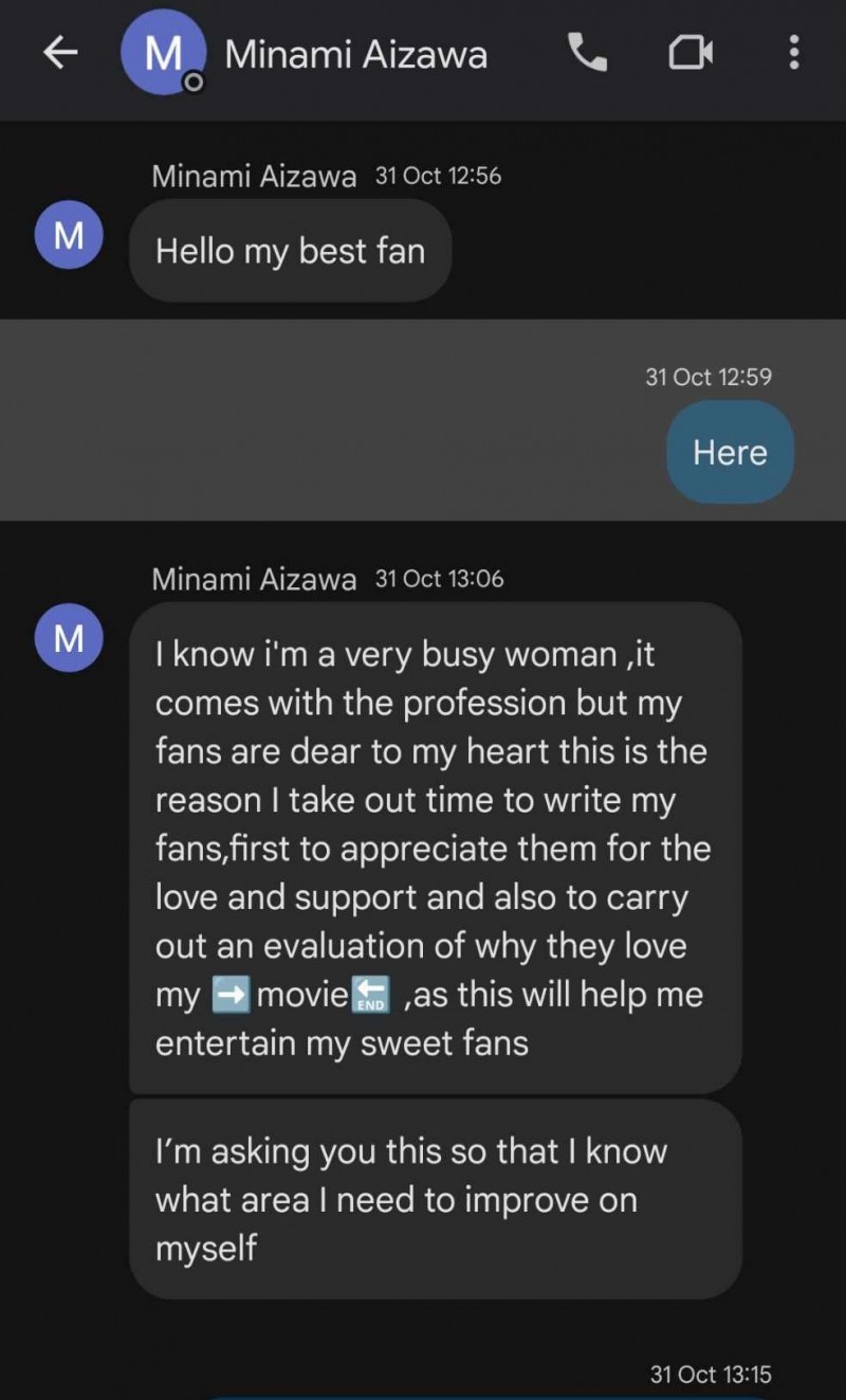 原来相沢みなみ(相泽南)的假帐号是这样诈骗的!