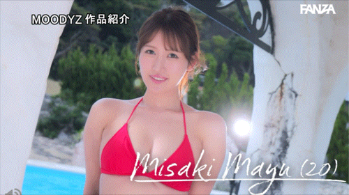 (MIDA-591)漂亮又可爱的最强新人！长身F奶还有一双美脚的三咲まゆ(三咲麻友)超敏感登场...