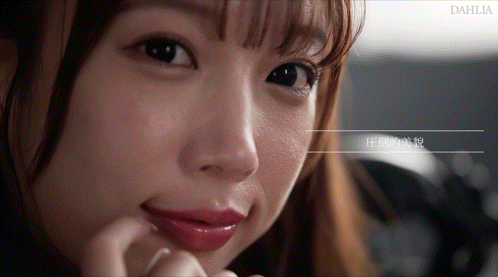 (dldss-501)觉悟的中出解禁！这是与田りん(与田铃)成为大人的代价！