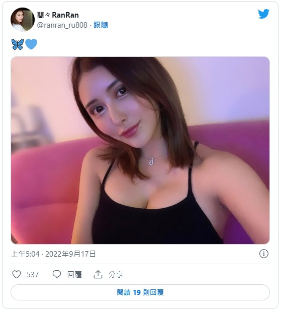 PPPE-079,兰兰(兰々(RanRan))最新作品2022年9月16日发布!