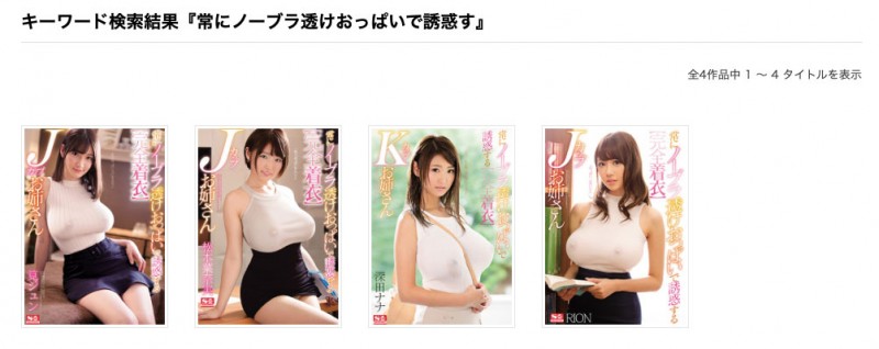 SSIS-011,有栖花あか(有栖花绯，Asuka-Aka)最新作品2021/03/07发布！