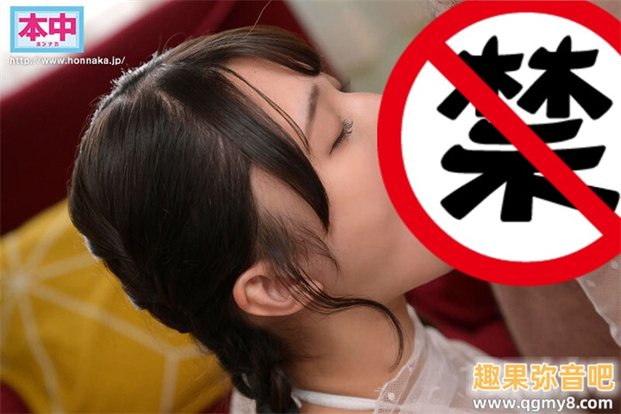 [HMN-538]S级美女电击复活？ 这位下定决心中出解禁的永野莉子是？