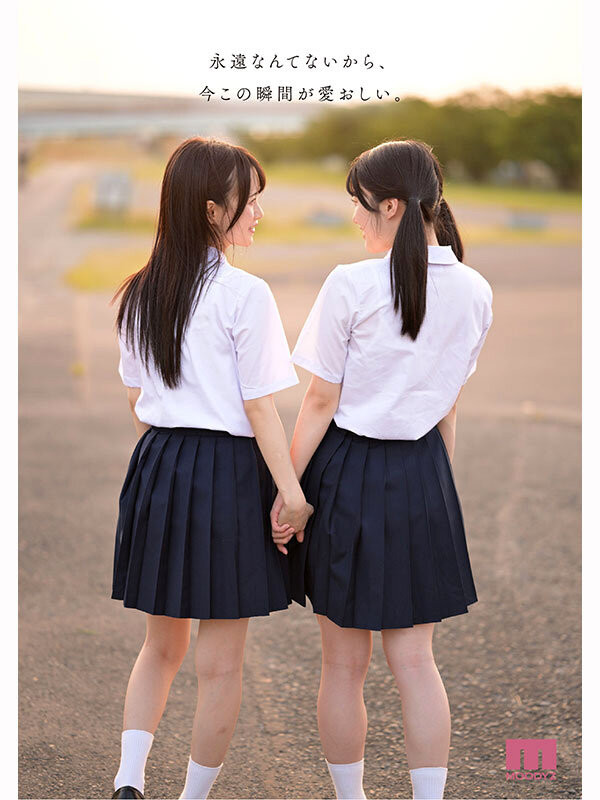 MIRD-272,「泉百华、辉星绮罗」共演作品2025/03/03发布!