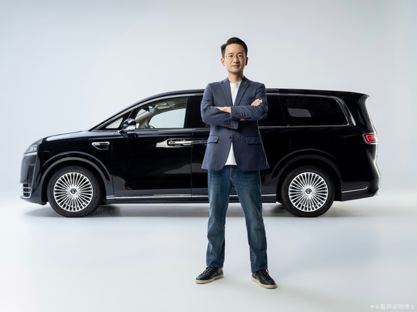 智界汽车董事长兼首席执行官郭锐 郭锐出任智界董事长兼CEO 曾担任华为大中华区CMO