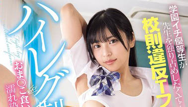 MIAB-635,「似鸟日菜」最新作品2026/03/12发布!