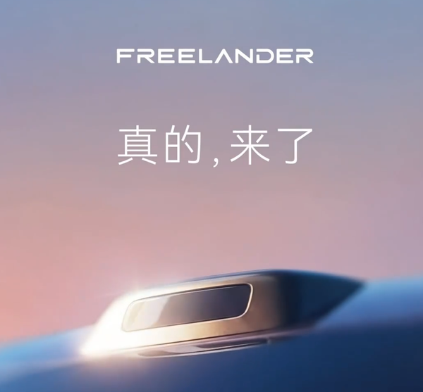 本周至少有14款车型发布/上新/改款：大众奔驰小鹏吉利