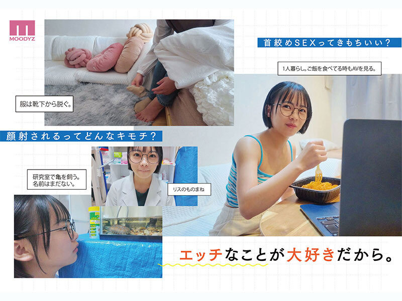 MIDA-492,佐々仓ひより(佐佐仓日和)最新作品2026/05/05发布!