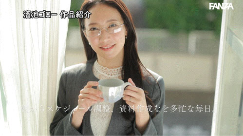 MFYD-153,「京本晴美」最新作品2026/05/19发布！