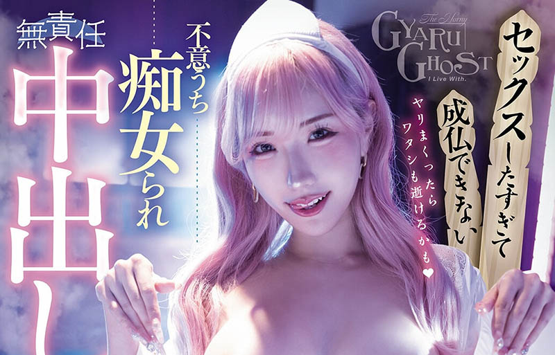 MIDA-614,「百田光稀」最新作品2026/06/02发布!