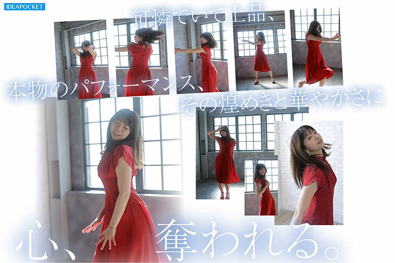 IPZZ-893,白石るな(白石流菜)最新作品2026/07/14发布!
