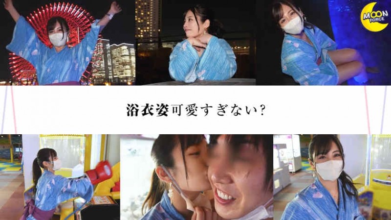 midv00813黑丝美腿OL