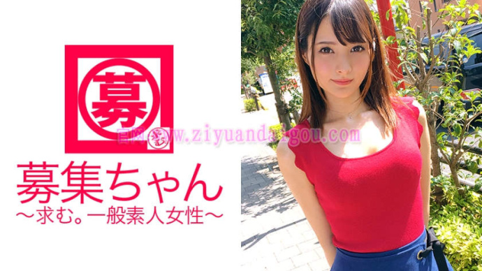 番号261ARA-283,人气女优“美穗”出演新作品
