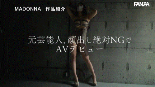 (JUR-839) K罩杯混血女艺人羽田海罗(羽田カイラ)究竟是谁?