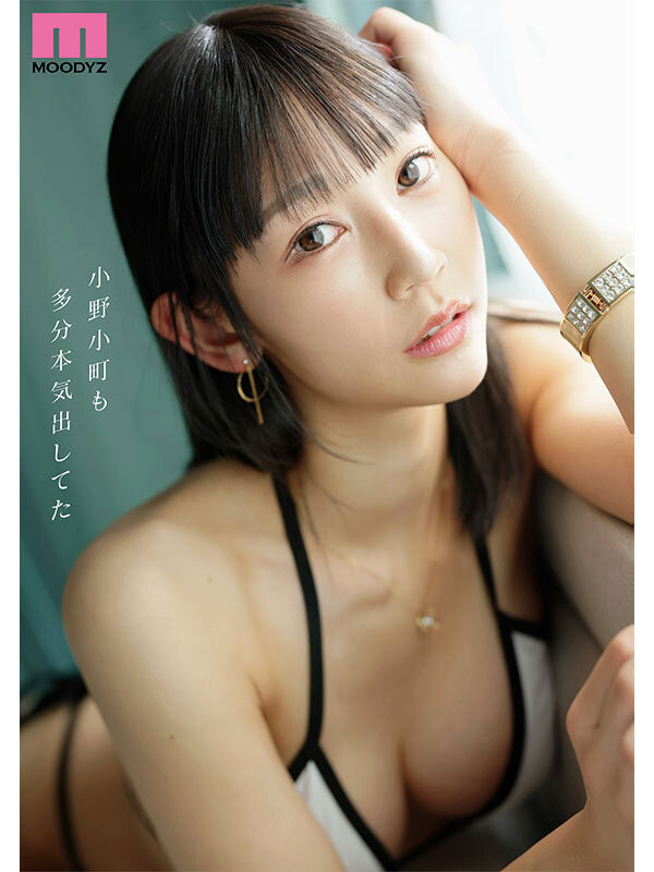 改了名字！橘幸来从AV女优变尼特族！