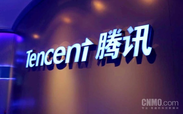 腾讯控股绩后低开超3% AI重投入致资本开支激增176%