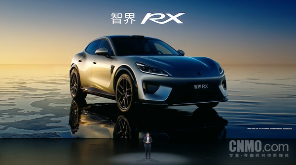 智界RX底盘技术细节公布：整车扭转刚度超50000N&middot;m/deg