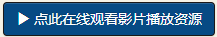 START-598,恋渕ももな(恋渕桃菜)最新作品2026/07/28发布!