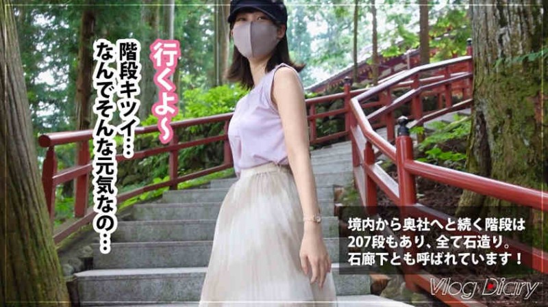 529STCV-009银座搭讪的高级太太