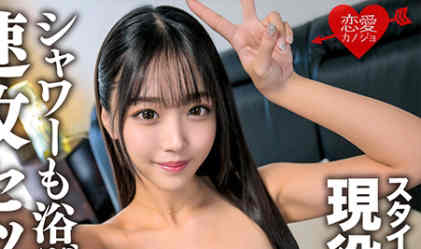 pred00684黑丝OL