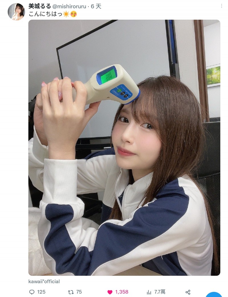 CAWD-505,美城るる(美城露露)最新作品2023/03/07发布!