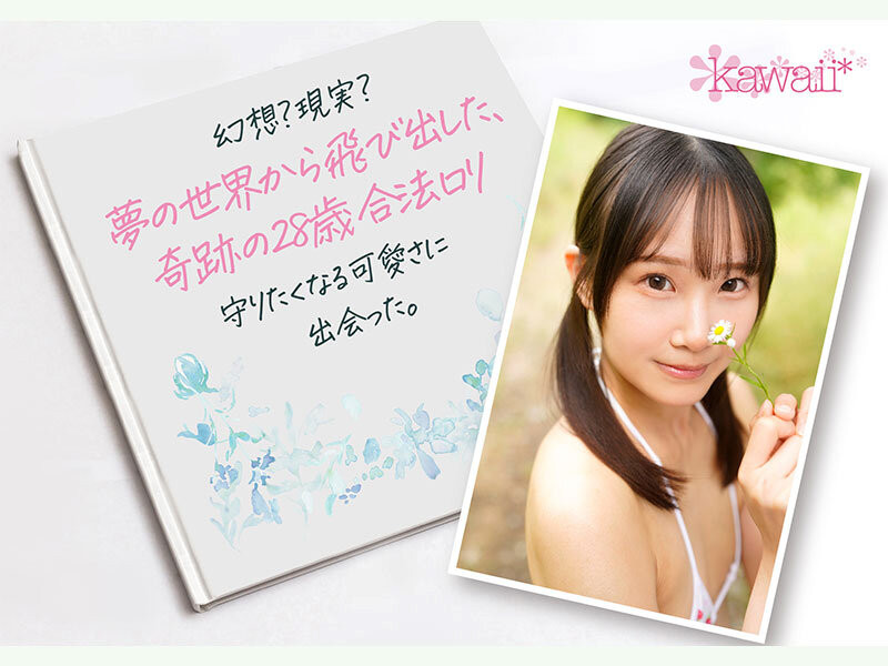 (CAWB-071)我不是AI生成! 28岁的「佐野咲空」是个抖M的合法萝莉!